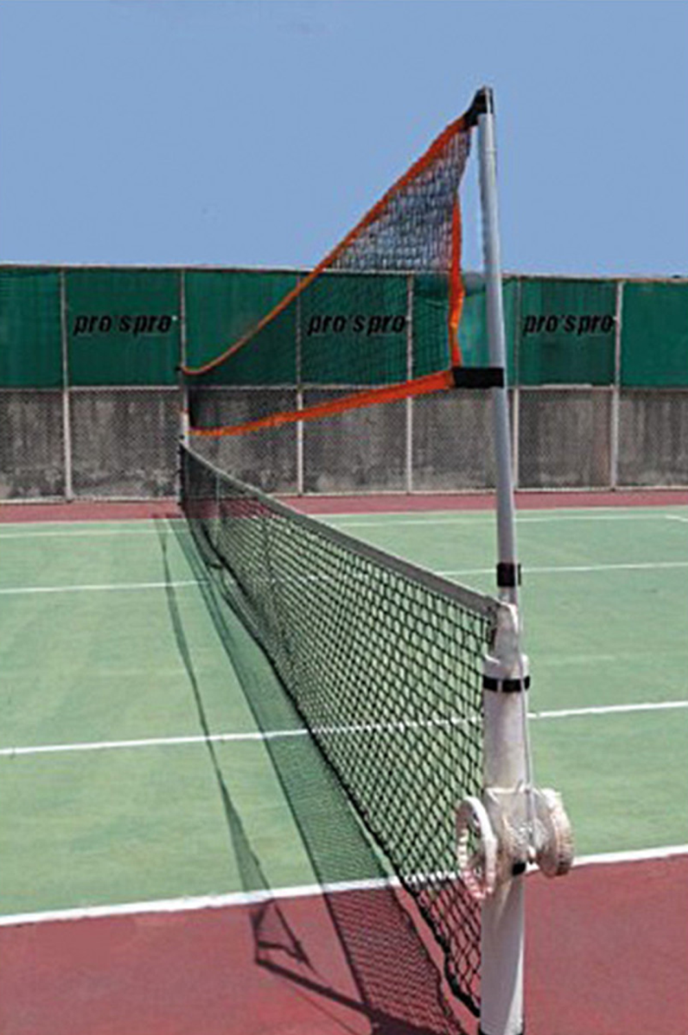 Siatka тренировкиowa Pro's Pro Tennis Net Height Extender