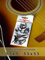 Стикеры - Черно-белые пес и акула
