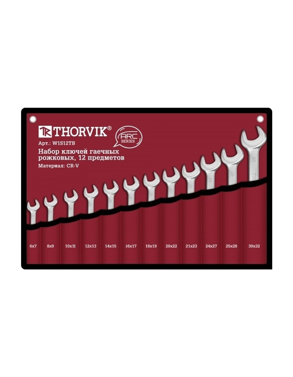 Рожковый ключ Thorvik W1S12TB Набор ключей гаечных рожковых серии ARC в сумке, 6-32 мм, 12 предметов