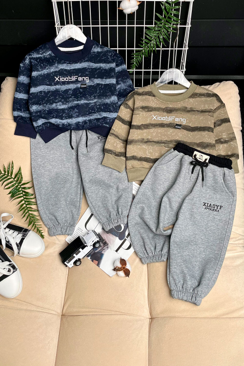 Костюм для мальчиков