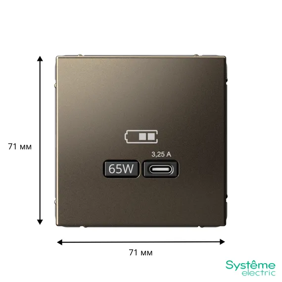 Розетка USB ArtGallery тип C 65Вт QC PD высокоскор. ЗУ механизм мокко SE GAL000627