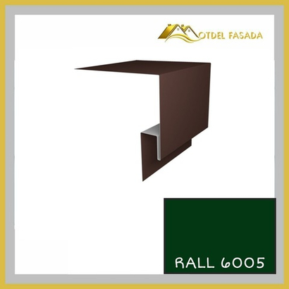 Откос оконный металлический 100мм (сложный) RALL 6005-Зеленый мох 0,45мм  2м