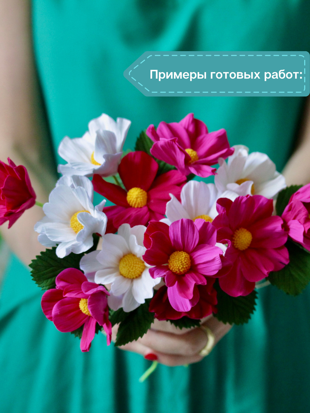 Молды силиконовые для лепки цветов. Набор из 2х штук: серединка цветка и лепесток космеи(цинии) / Форма для лепки из полимерной глины, воска, мыла, самозатвердевающих масс