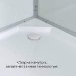 Душевая кабина AvaCan D2012R LED