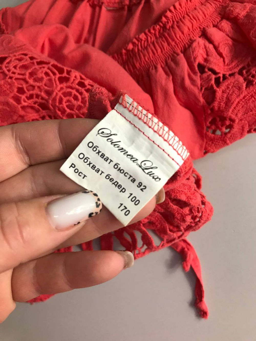 Блузка Solomea Lux однотонная, визуально 46/48 размер