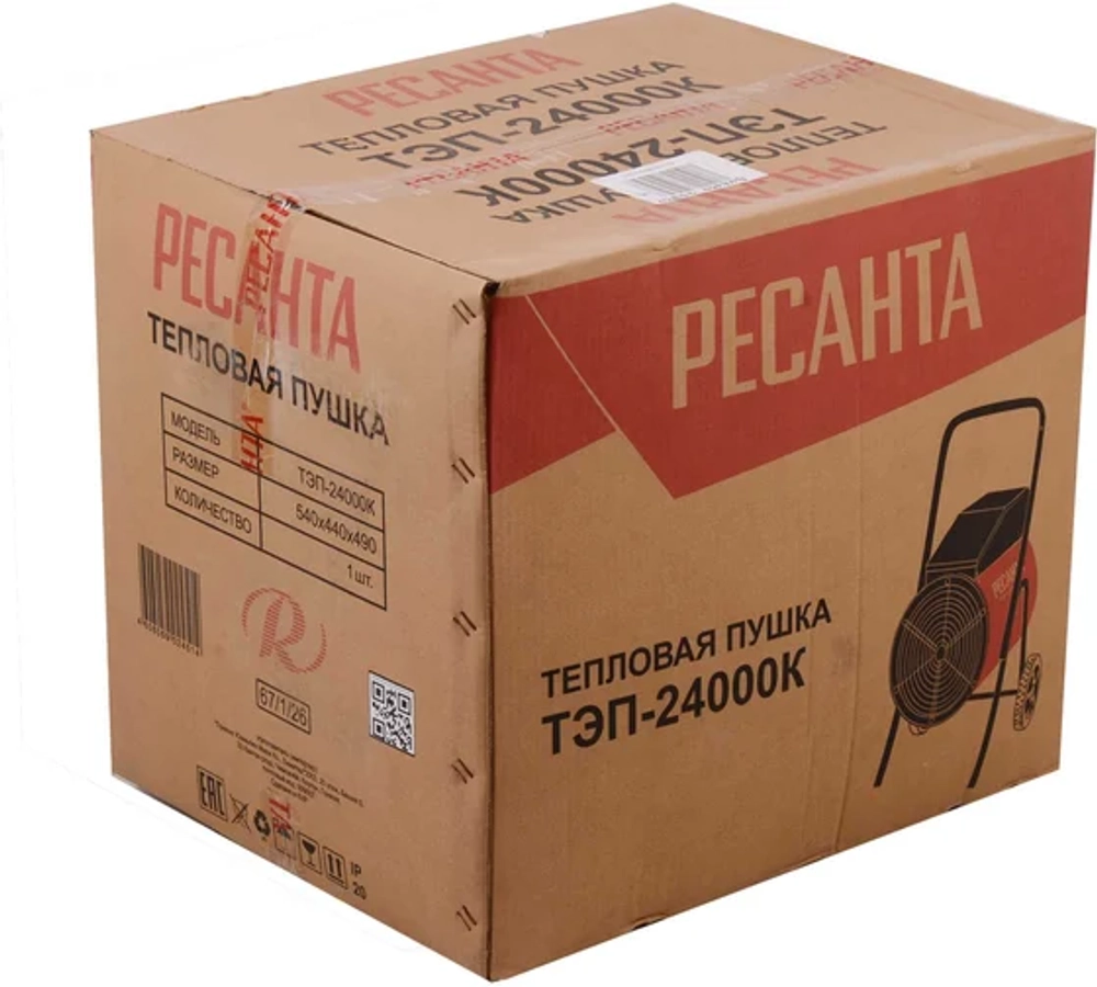 Электрическая тепловая пушка РЕСАНТА ТЭП-24000К