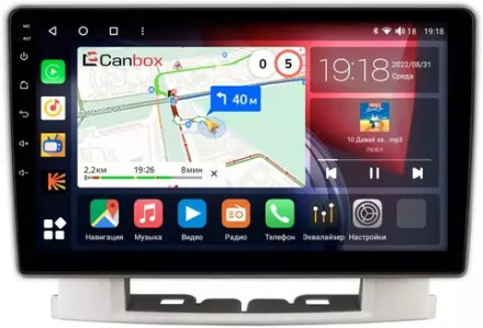 Магнитола для Opel Astra J 2010-2015 - Canbox 9-024 Qled, Android 10, ТОП процессор, SIM-слот