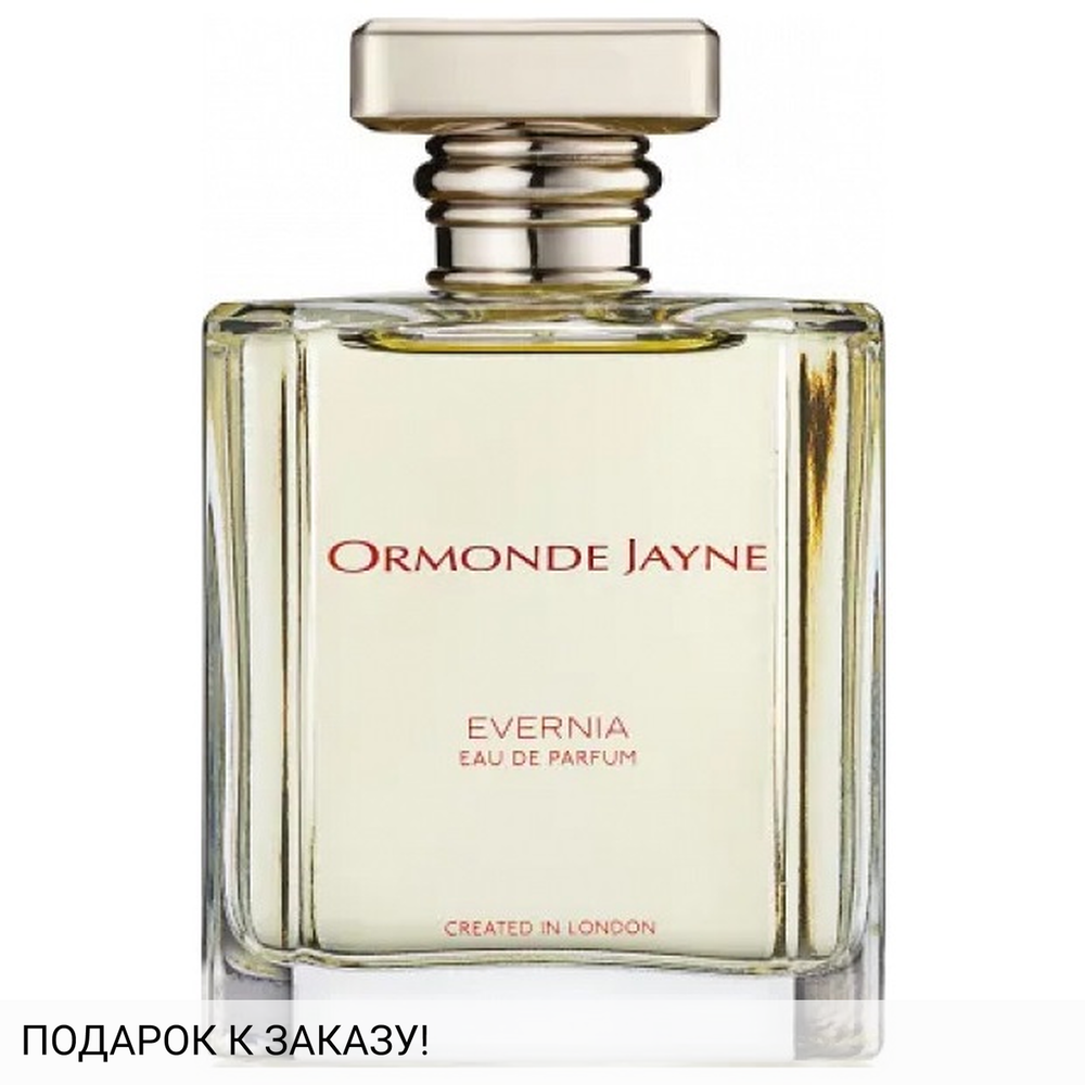 Ormonde Jayne Evernia