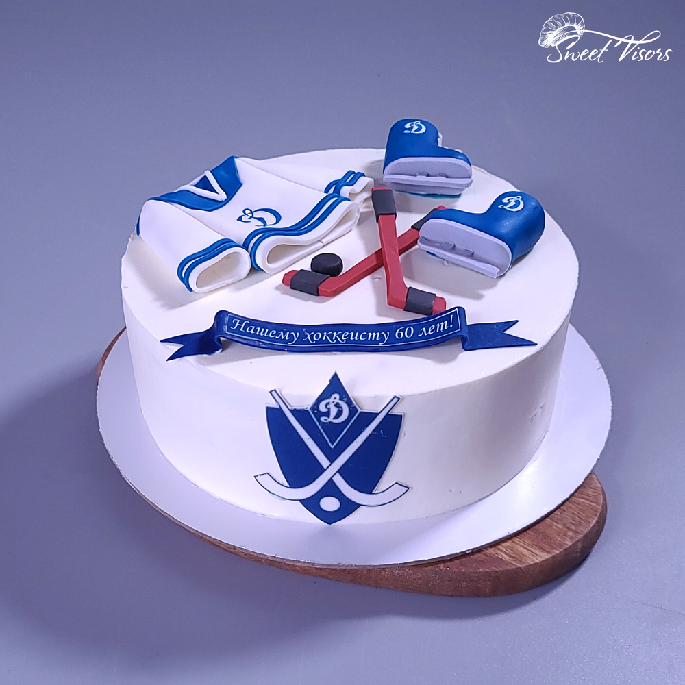 Торт Хоккеисту Динамо на юбилей  Кондитерская Сладкие Козырьки Sweet Visors Светланы Дегтеревой