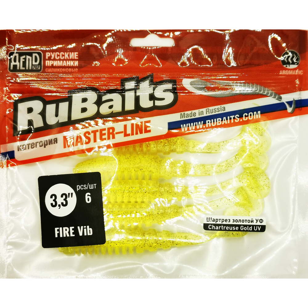 Рыболовные, силиконовые приманки Виброхвост рыбка RuBaits Fire Vib Набор для рыбалки на щуку, на судака, на окуня, на форель На спиннинг джиг микроджиг