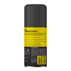 Смазка универсальная NP40 (WD40) NANOPROTECH, 210 мл