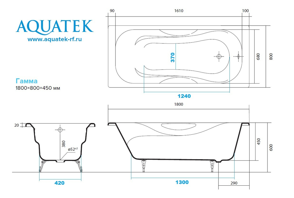 Ванна чугунная эмалированная AQUATEK AQ8080FH-00 ГАММА 1800x800 мм в комплекте с 4-мя ножками без ручек