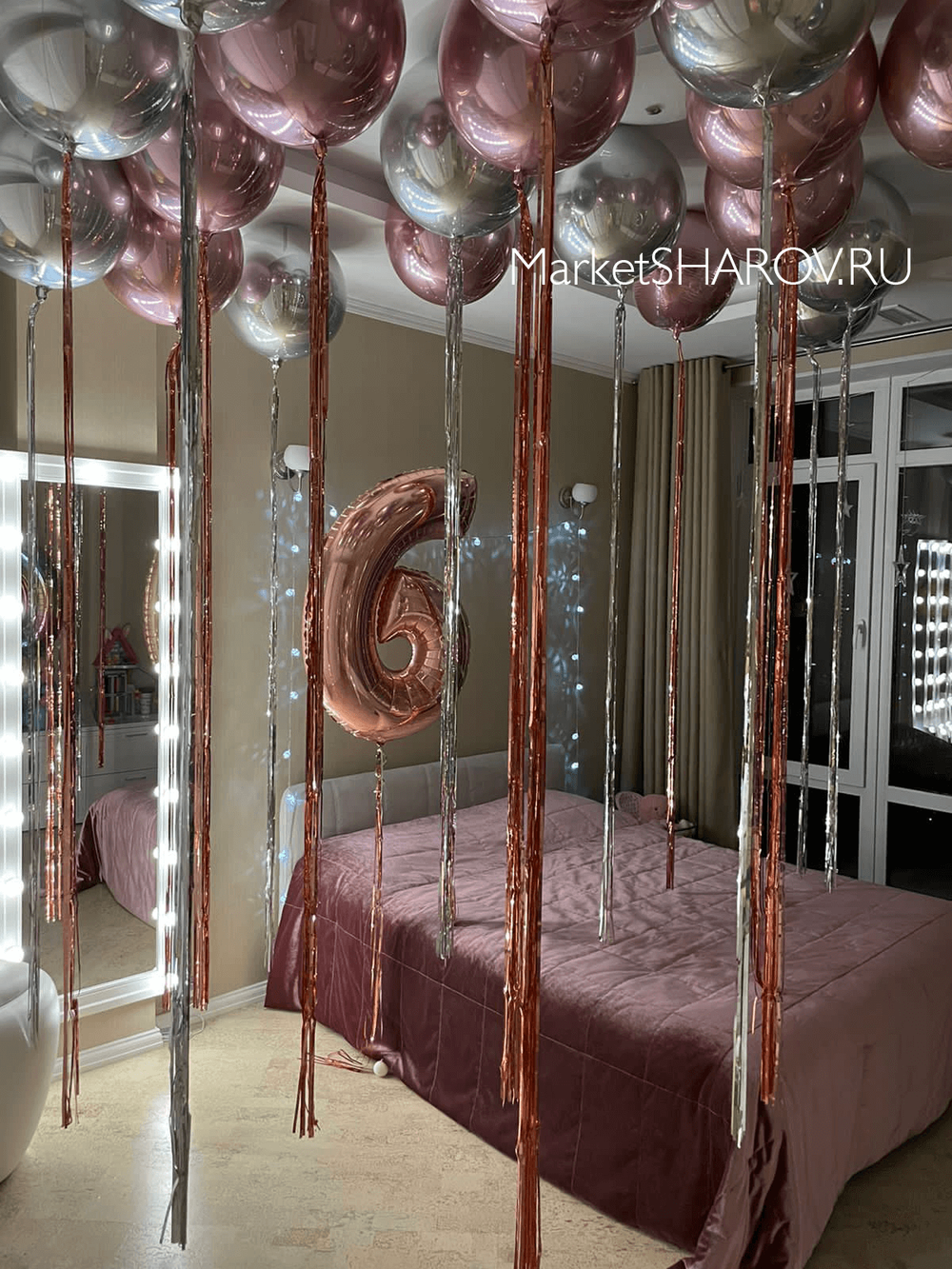 Набор шаров Серебро и Роуз Голд