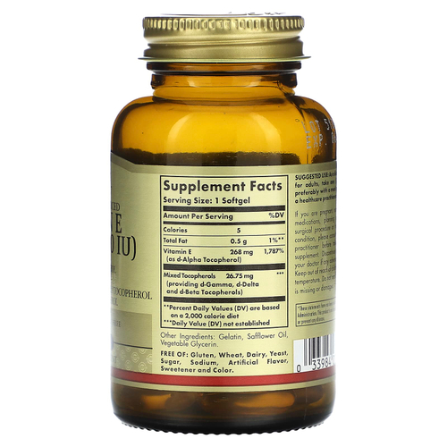 Solgar, Натуральный витамин E, 268 мг (400 МЕ), 50 мягких таблеток
