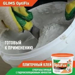 Glims Клей для плитки 1 кг, Готовый раствор, основа состава:Полимерная