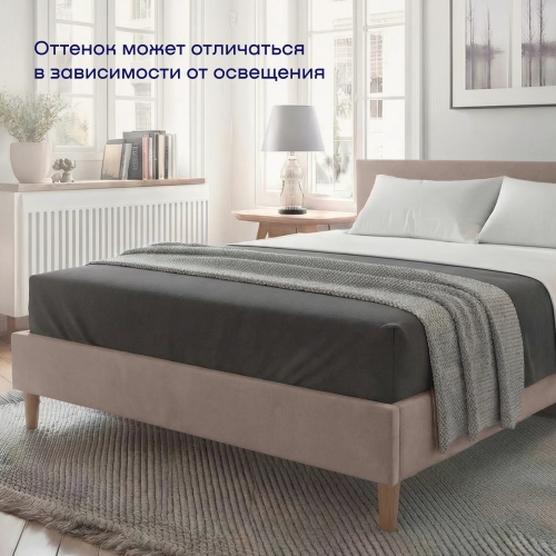 Кровать BuyStyle (велюр)