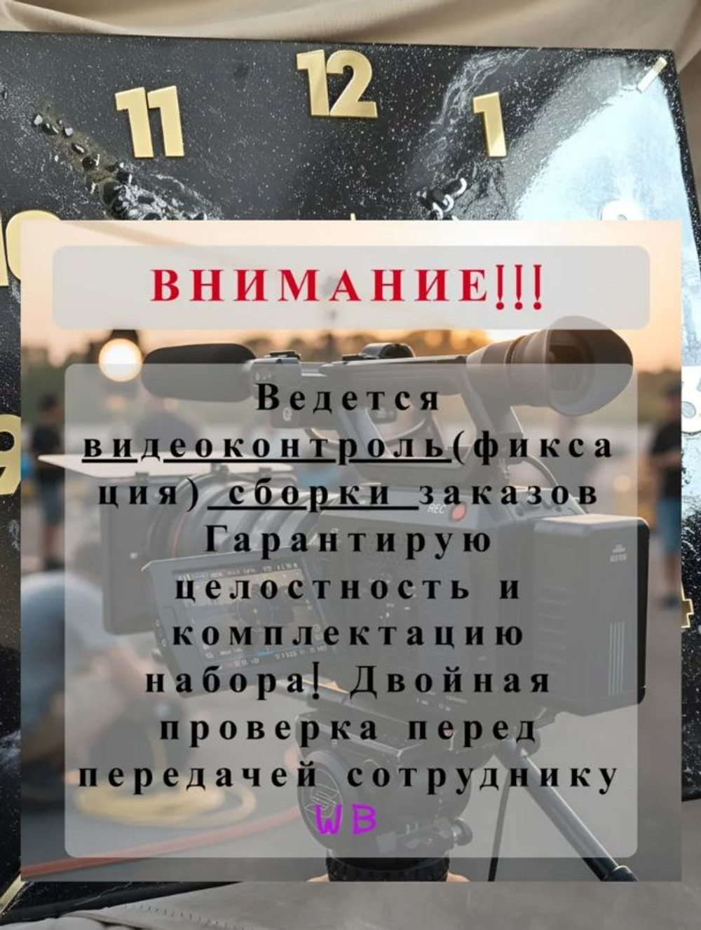 Подарочные часы — эпоксидная смола, мрамор, ручная работа