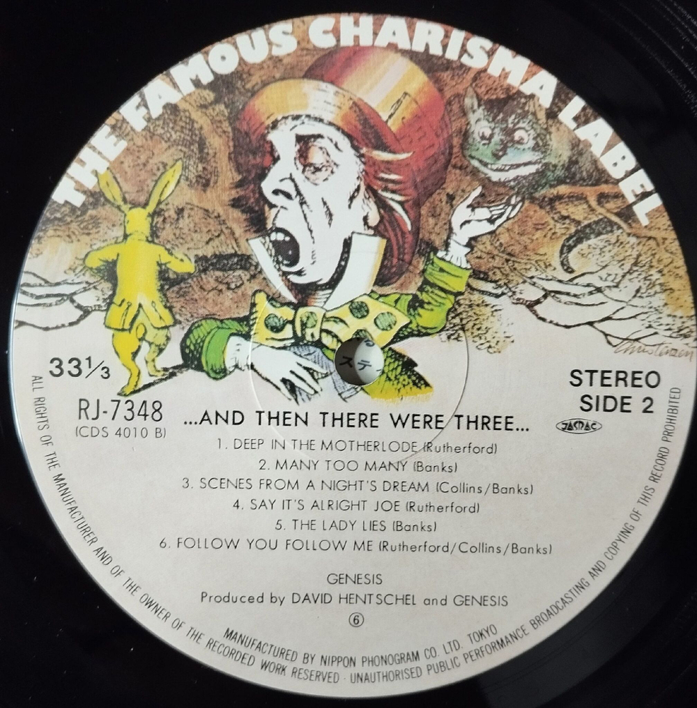 Винтажная виниловая пластинка LP Genesis And Then There Were Three (Japan 1978) (No Obi) Burning Rope