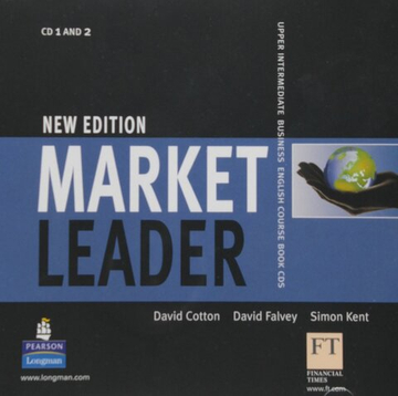 Market Leader NEd Up-Int Cl CD x 2 лцн !!! ДИСК!!!