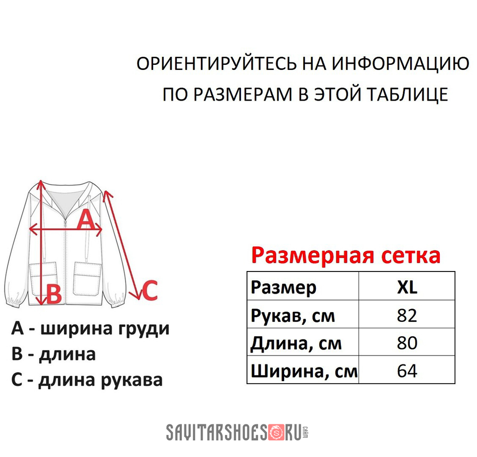 Винтажное зип-худи Hurley