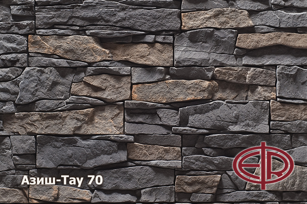 Искусственный камень Азиш-Тау