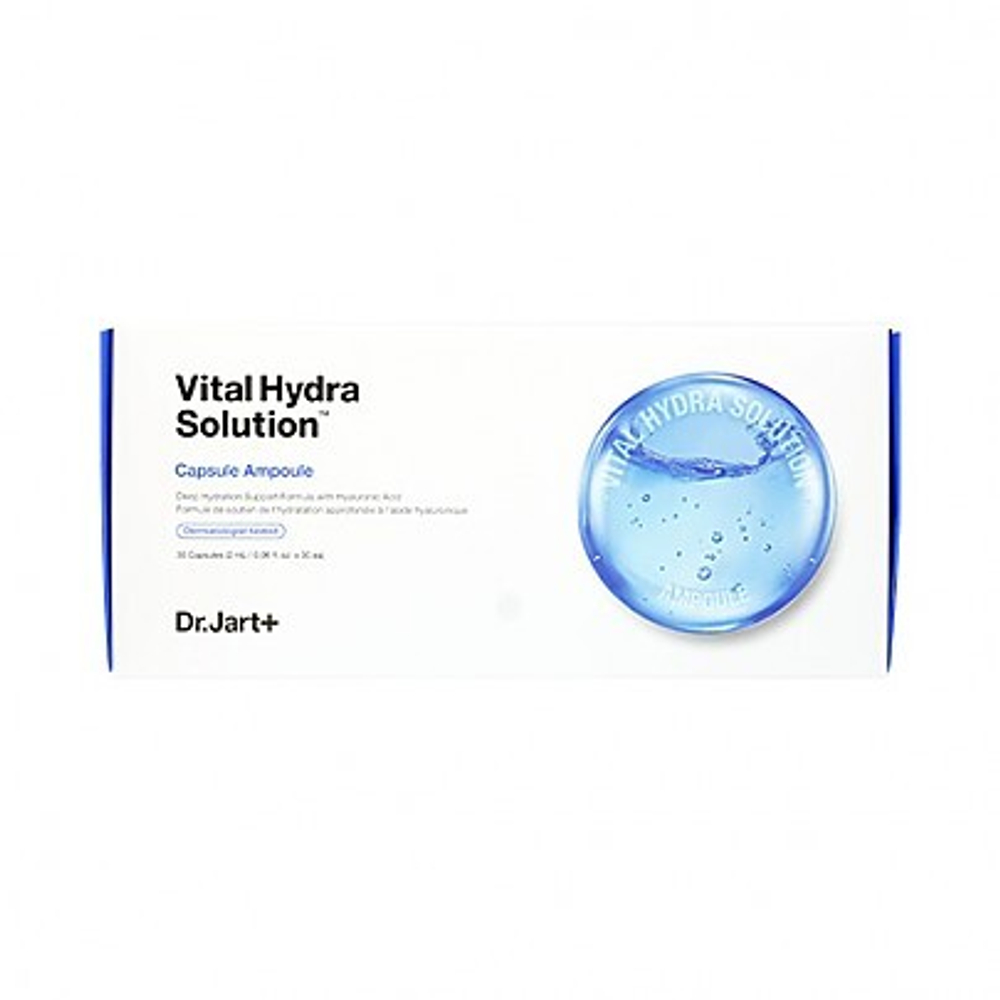 DR JART+  VITAL HYDRA SOLUTION CAPSULE AMPOULE