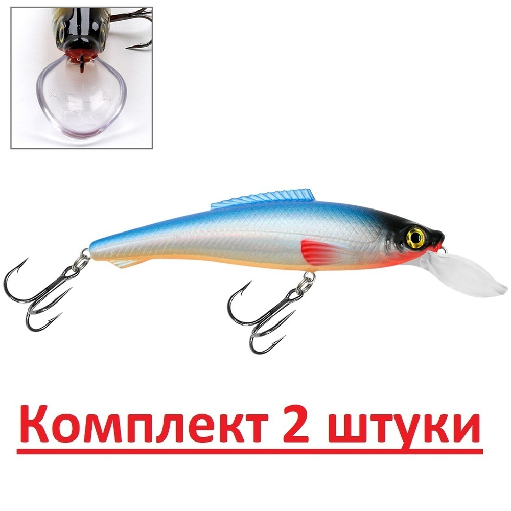 Воблер для рыбалки ЛЕШИЙ-2 110mm,