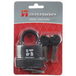 Замок навесной Аллюр, ВС1Ч-375П, цилиндровый, влагонепроницаемый, 6 кл