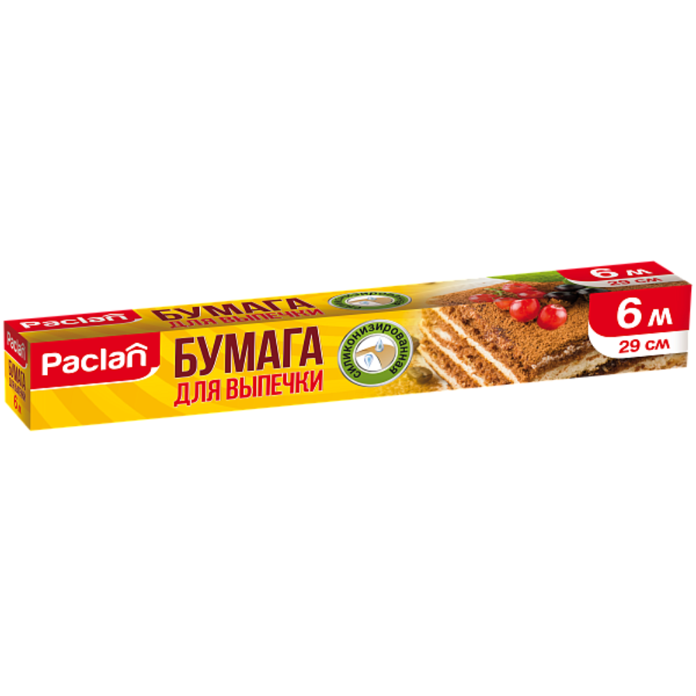 Бумага для выпечки Paclan 6 м