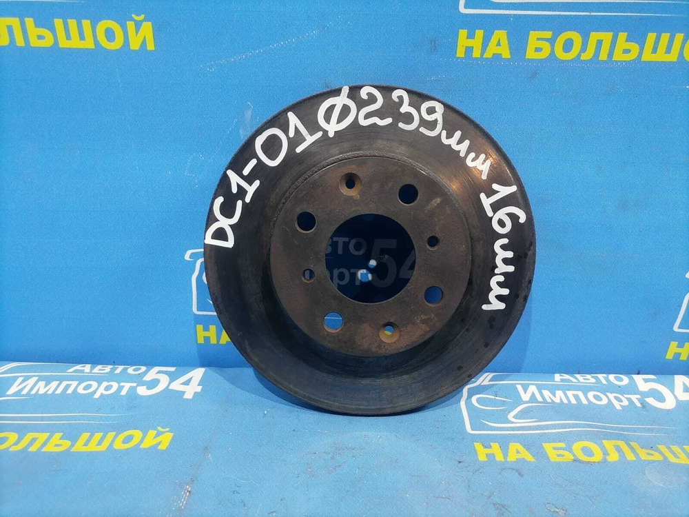 Диск тормозной передний Honda INTEGRA 1993