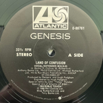 Genesis ‎– Land Of Confusion (США 1986г.) EP