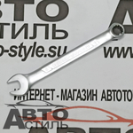 Ключ комбинированный  8мм МАЯКАВТО™  75508