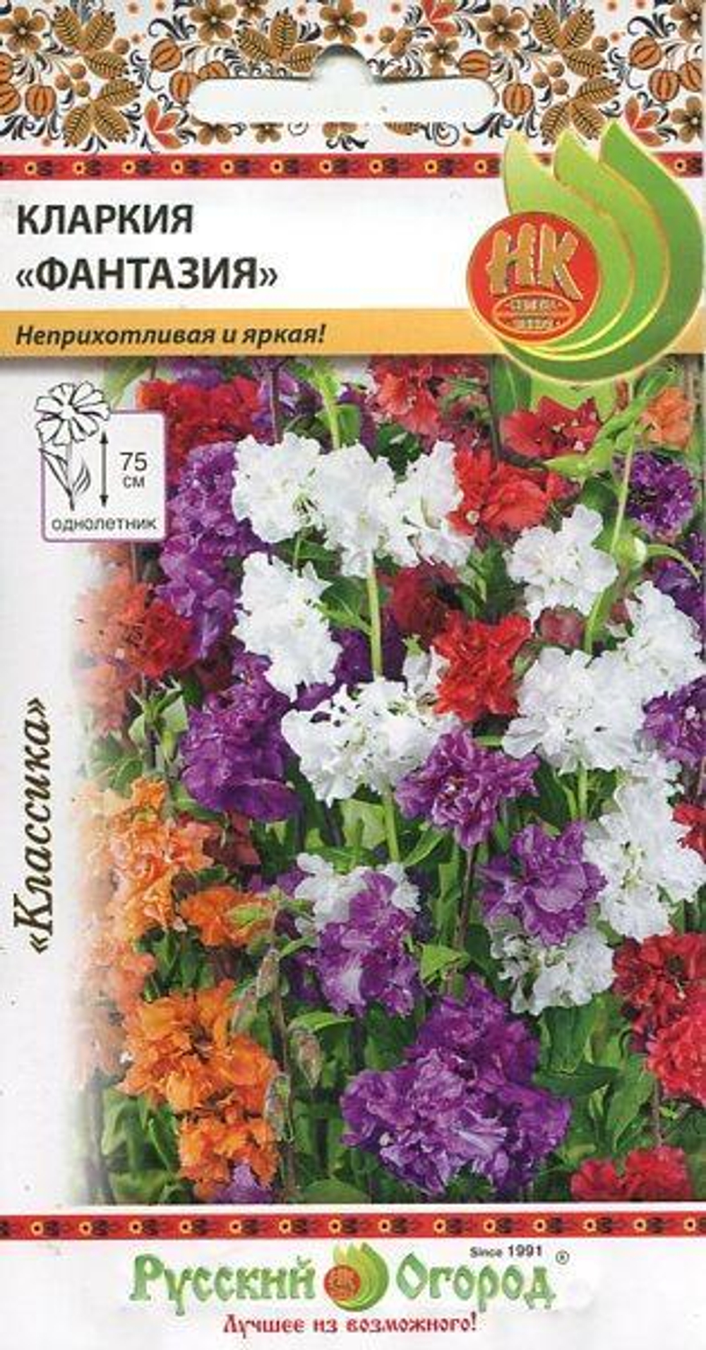 Семена Кларкия Фантазия (смесь)