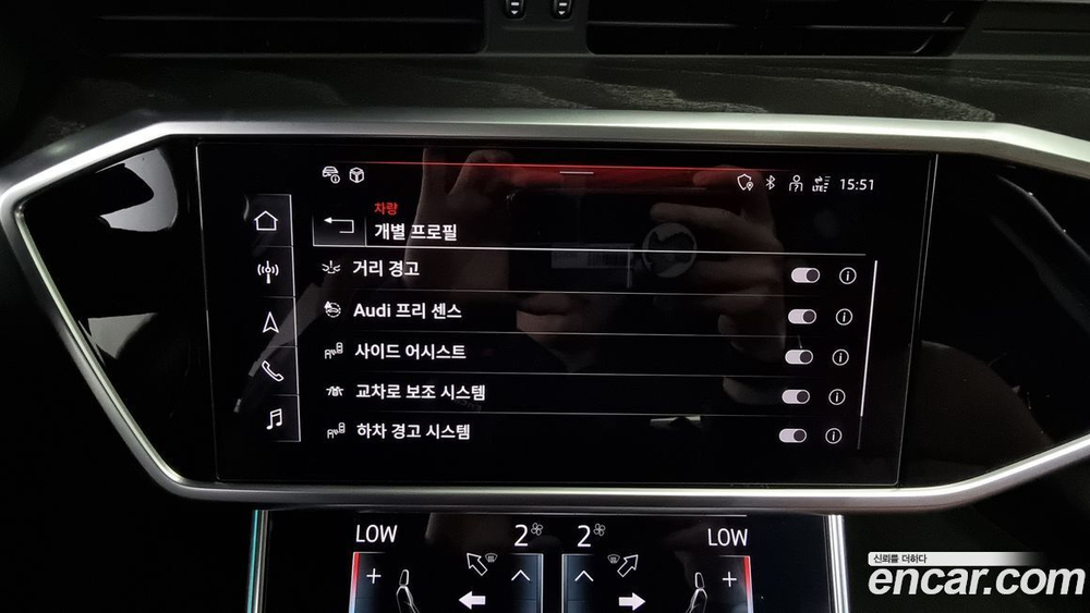 Audi A6 (C8) 40 TDI Quattro Premium (01.2023)