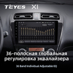 Teyes X1 9" для Mitsubishi Mirage 6 2012-2018