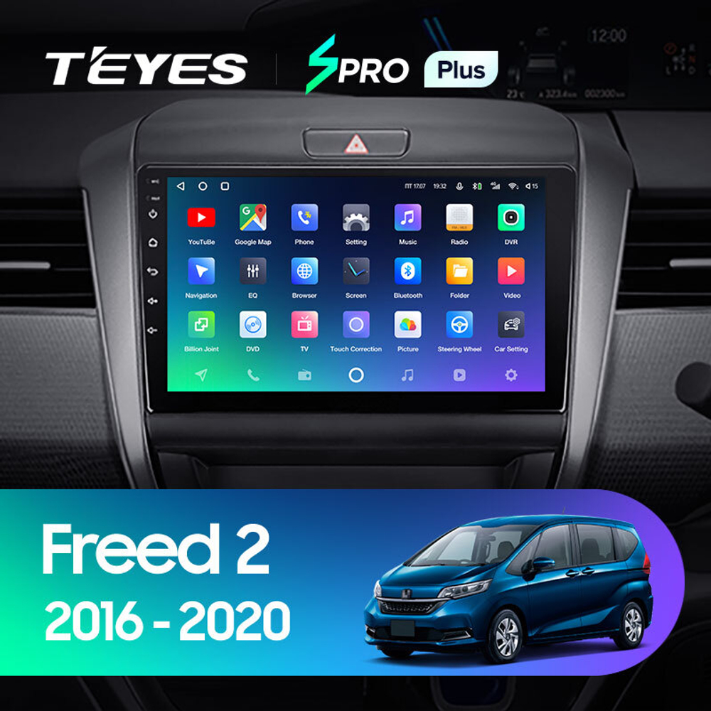 Teyes SPRO Plus 9" для Honda Freed 2 2016-2020