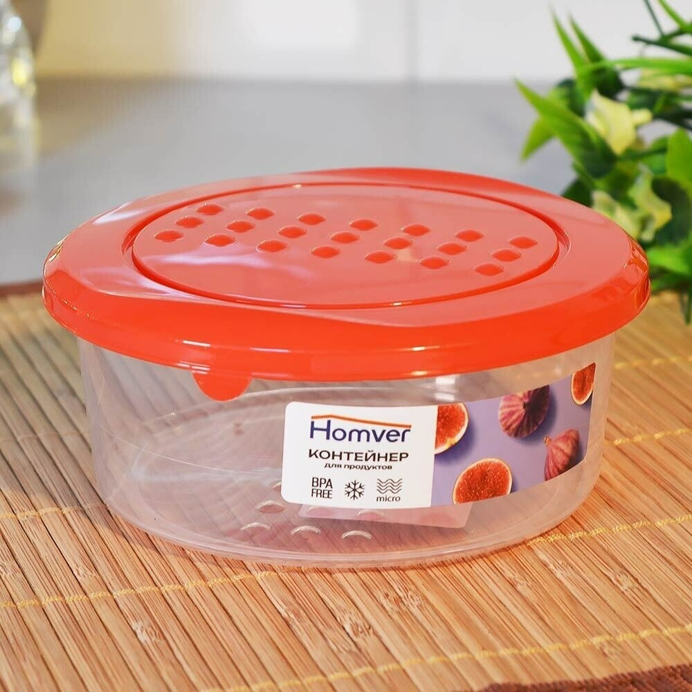 Контейнер для продуктов 0,5л круглый "Asti", красный