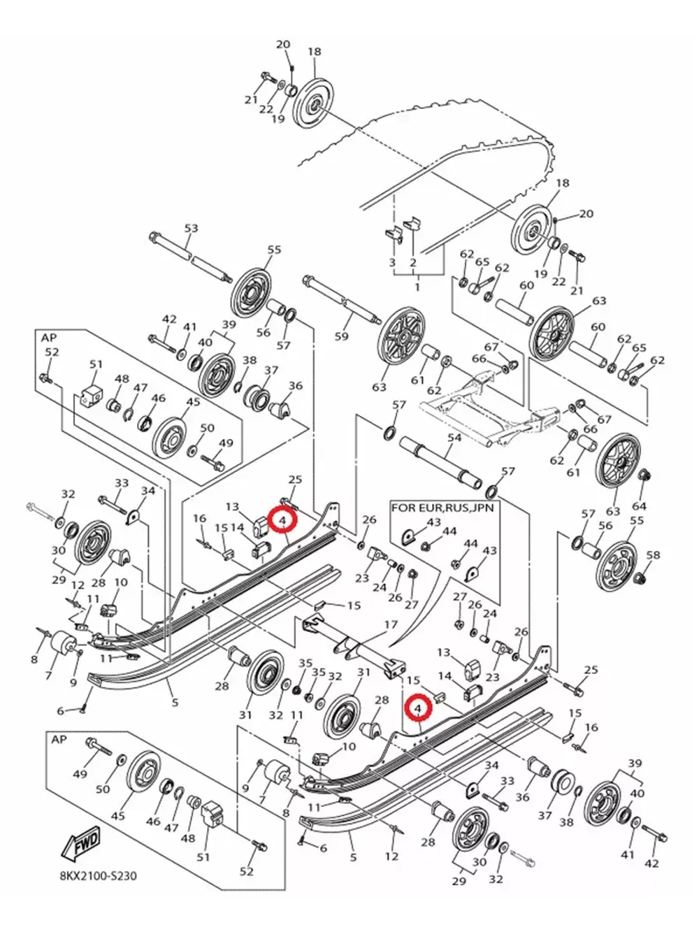 Полоз Трака