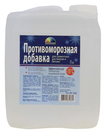 Антиморозная добавка для растворов и бетона 5л.
