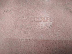 Крышка багажника Volvo XC60 1 08-17 Б/У Оригинал 31297533