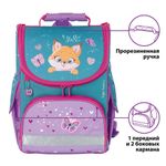 Ранец ЮНЛАНДИЯ by TIGER FAMILY, Эргономичный, "Cute fox", 35х31х19 см, 229986