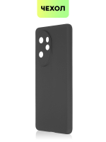 Чехол BROSCORP для Honor 100 pro (арт.HW-H100PRO-COLOURFUL-BLACK )