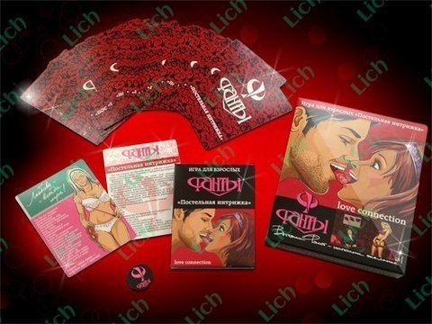 Эротическая игра - Постельная интрижка