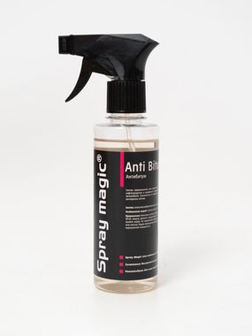 Spray Magic Anti Bitum 2 - антибитум 250мл