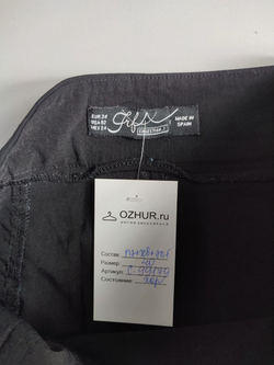 Юбка по фигуре, на работу или в школу 40 размер