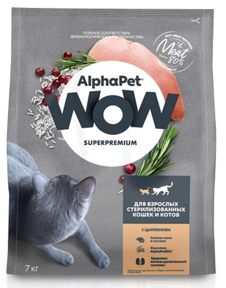Сухой корм ALPHAPET WOW SUPERPREMIUM для взрослых стерилизованных кошек и котов c цыпленком 7 кг