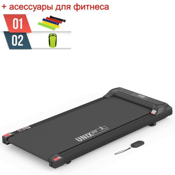 Беговая дорожка для ходьбы UNIXFIT R-220