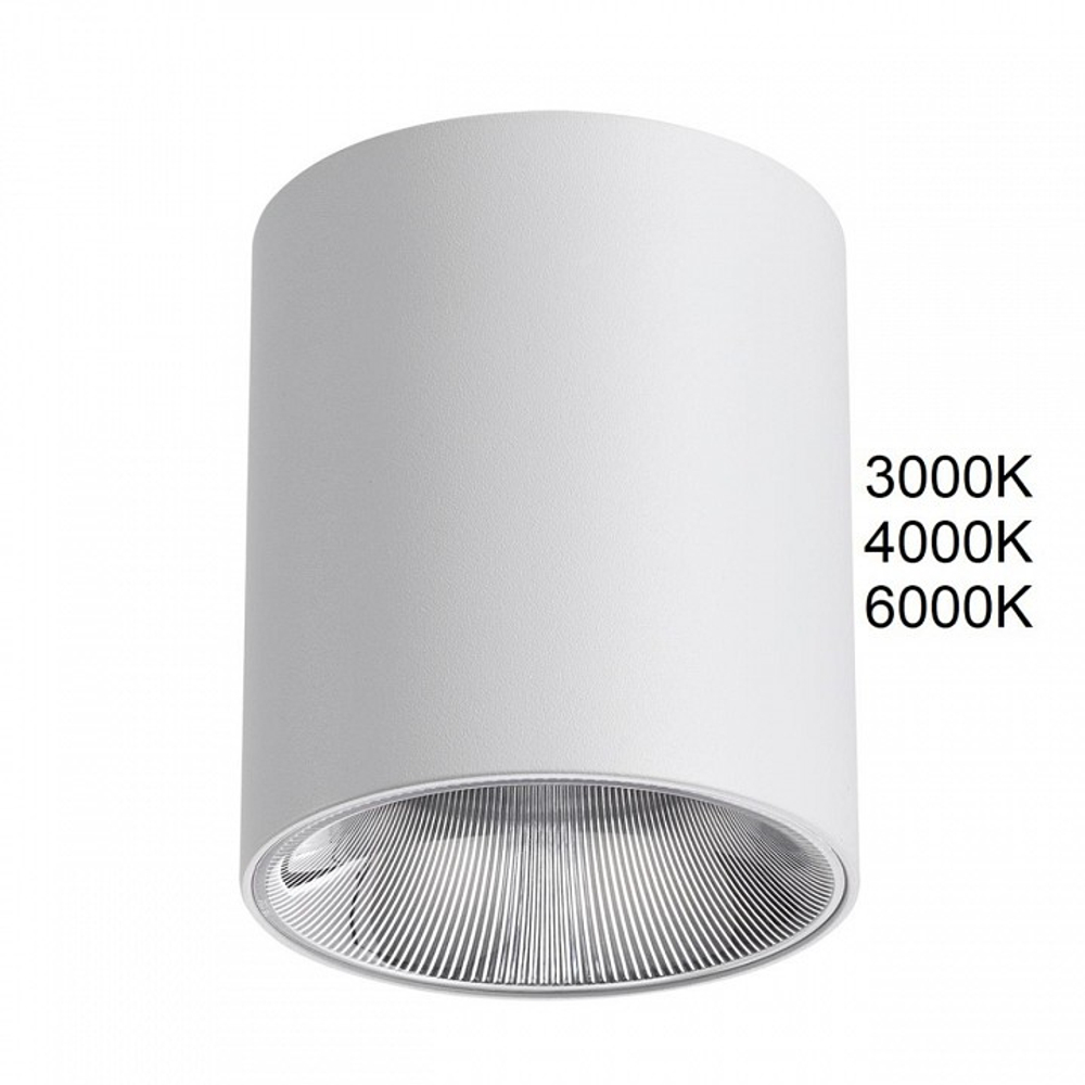Накладной светильник Odeon Light HIGHTECH 7139/12CL