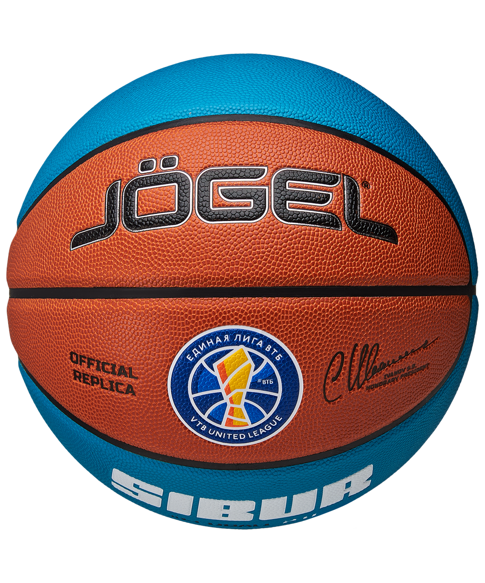 Мяч баскетбольный Pro Training ECOBALL 2.0 Replica №6