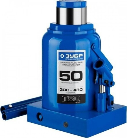 Домкрат бутылочный ЗУБР "ПРОФИ" 43060-50 (50 т - 300/480 мм) 43060-50_z01